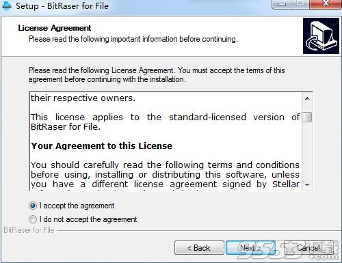 BitRaser for File(隐私保护软件) v2.0.0.0最新版