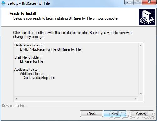 BitRaser for File(隐私保护软件) v2.0.0.0最新版