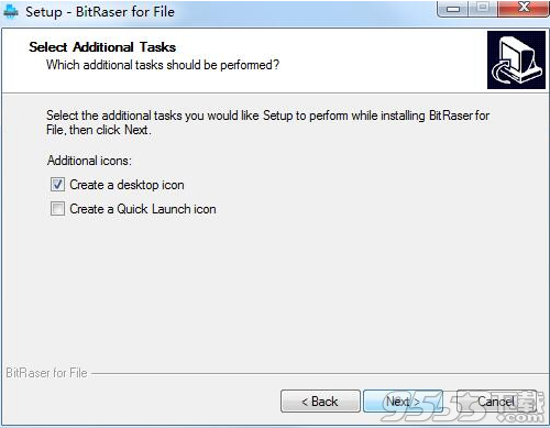 BitRaser for File(隐私保护软件) v2.0.0.0最新版