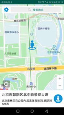 街景图app下载-手机街景图软件下载v1.1图1