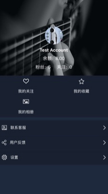 云音悦ios版下载-云音悦苹果版下载v1.0.4图3