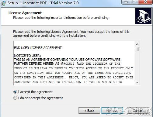 Unrestrict PDF(PDF密码删除软件) v7.0最新版