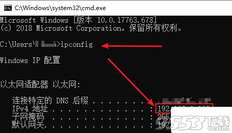 解锁网易云音乐小工具