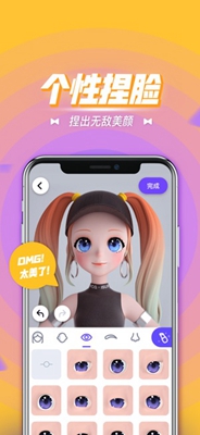 卡噗app下载-卡噗最新版下载v2.0.2图2