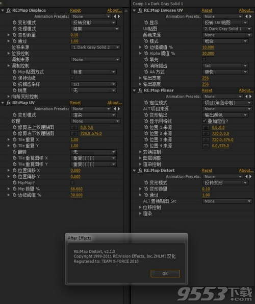 Revisionfx REMap(AE映射变形插件) v3.0最新版