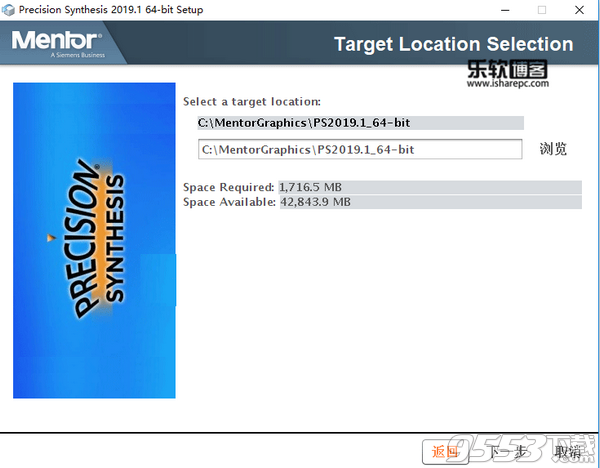 Mentor Graphics Precision 2019.1中文版