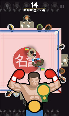 拳击冠军手游下载-拳击冠军UNDISPUTED正式版下载v1.0.0图1