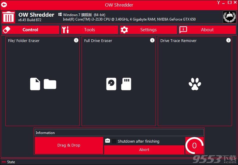 OW Shredder(数据删除软件)