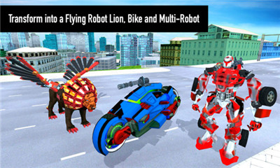 飞狮机器人战斗安卓版