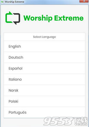 Worship Extreme(教学演示工具) v4.43.4最新版