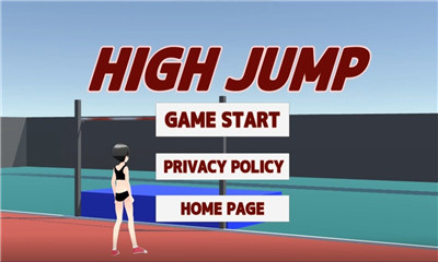 跳高比赛highjump游戏截图1