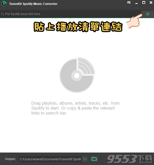 TunesKit Spotify Music Converter(Spotify音乐下载转换器) v1.6.0免费版