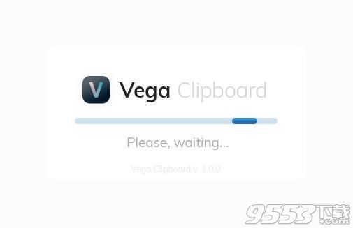 Vega Clipboard(剪贴板查看器)