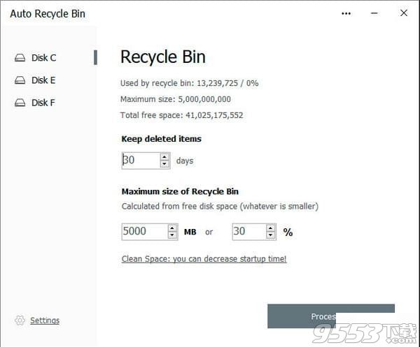 Auto Recycle Bin(系统优化软件)