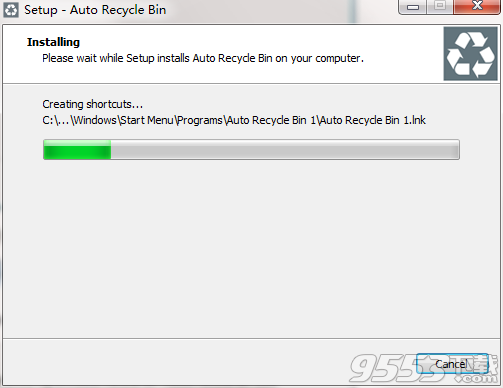 Auto Recycle Bin(系统优化软件)