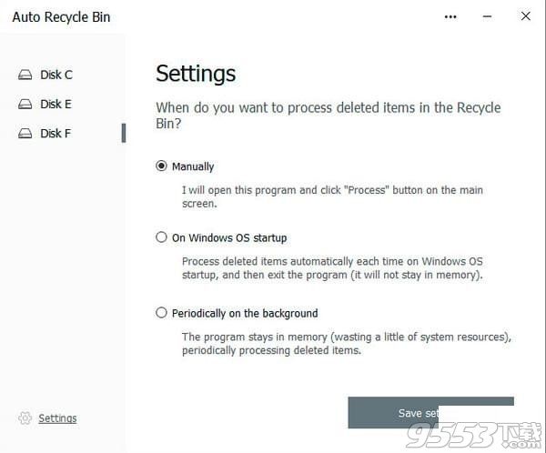 Auto Recycle Bin(系统优化软件)