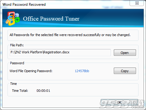 Cocosenor Office Password Tuner(Office密码恢复工具)