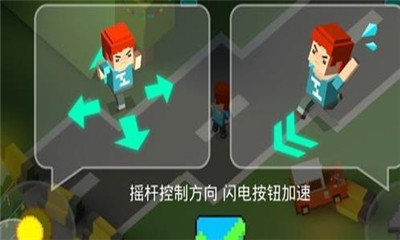 dead city plus游戏下载-dead city plus安卓版下载v1.0.4图2