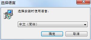 VSDC Free Screen Recorder(屏幕录制)