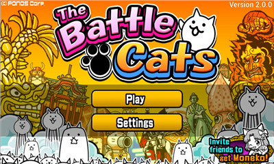 战斗猫The Battle Cats中文版截图2
