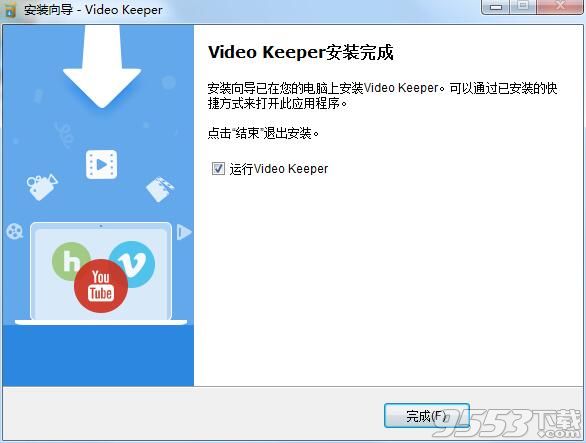 AceThinker Video Keeper(视频下载工具)