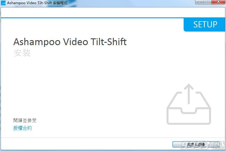 Ashampoo Video Tilt-Shift(视频处理软件)