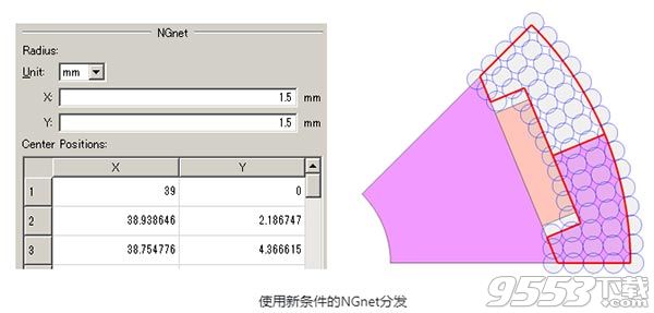 JMAG-Designer 18.1汉化版百度云