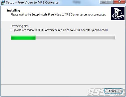 AbyssMedia Free Video to MP3 Converter(MP3格式转换软件)