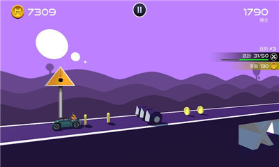 汽车跑酷安卓版下载-汽车跑酷Motor Parkour游戏下载v1.4图4