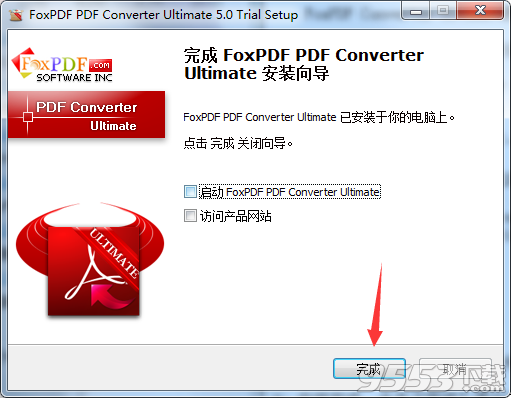 FoxPDF Converter Ultimate(PDF转换器)