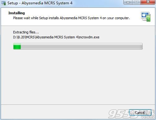 Abyssmedia MCRS System(录音软件)