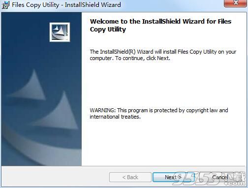 File Copy Utility(文件复制)