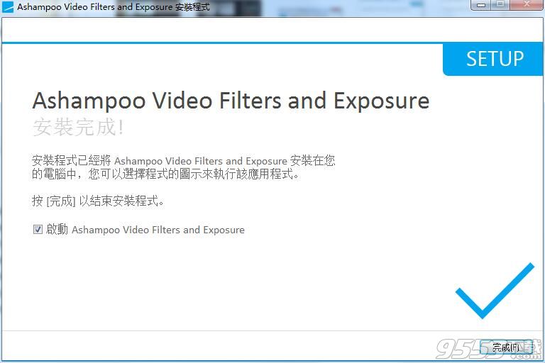 Ashampoo Video Filters and Exposure(视频处理工具)