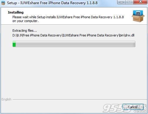 IUWEshare Free iPhone Data Recovery(iPhone数据恢复工具)