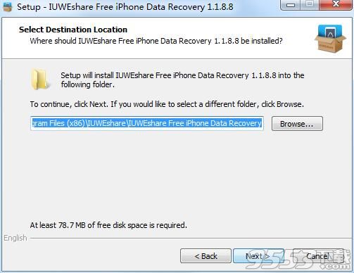 IUWEshare Free iPhone Data Recovery(iPhone数据恢复工具)