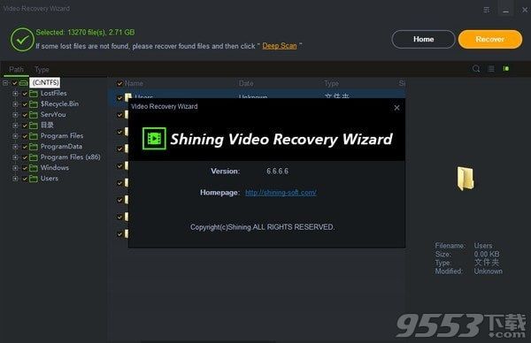 Video Recovery Wizard(视频恢复软件)