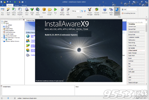 InstallAware Studio Admin X9中文版