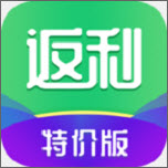 返利特价版安卓版v1.5.0