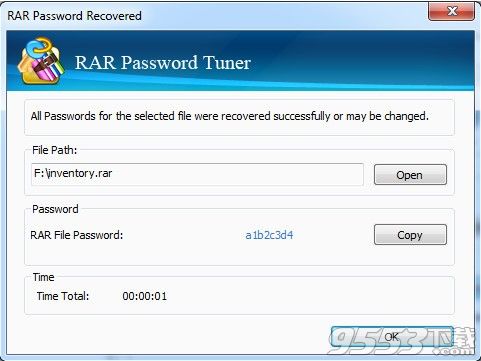 Cocosenor RAR Password Tuner(RAR密码恢复)