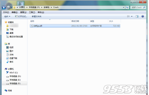 SigmaPlot 12.5中文汉化版