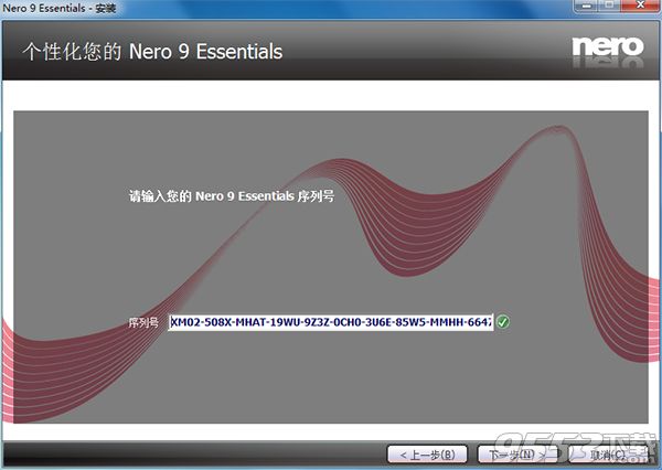 Nero Essentials中文版