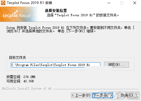 Tecplot Focus 2019 R1中文版