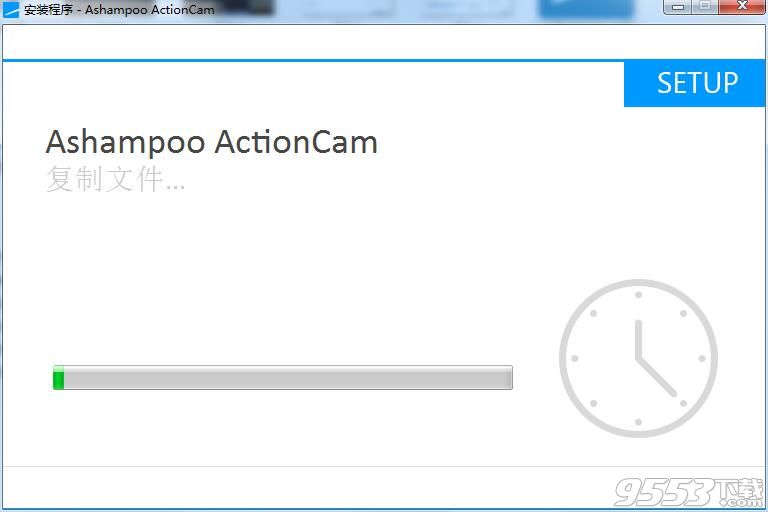 Ashampoo ActionCam汉化版