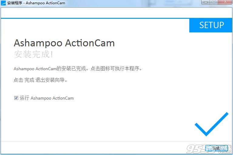Ashampoo ActionCam汉化版