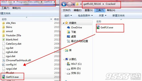 GetFLV Pro 18中文破解版