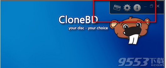 SlySoft CloneBD(光盘复制)