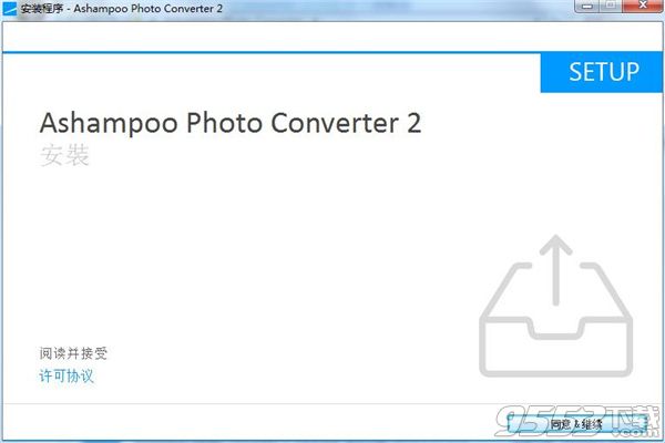 Ashampoo Photo Converter