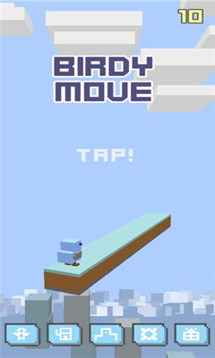 Birdy Move苹果版截图3