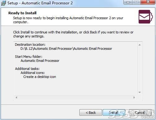 Automatic Email Processor(电子邮件处理器)