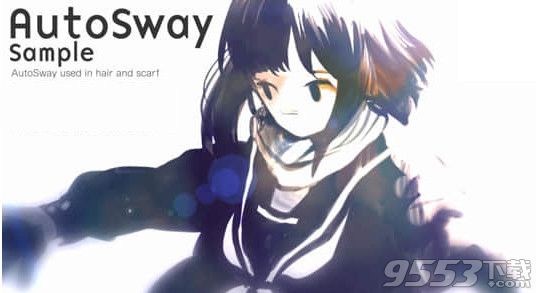 AutoSway(AE风吹摇曳摆动脚本)